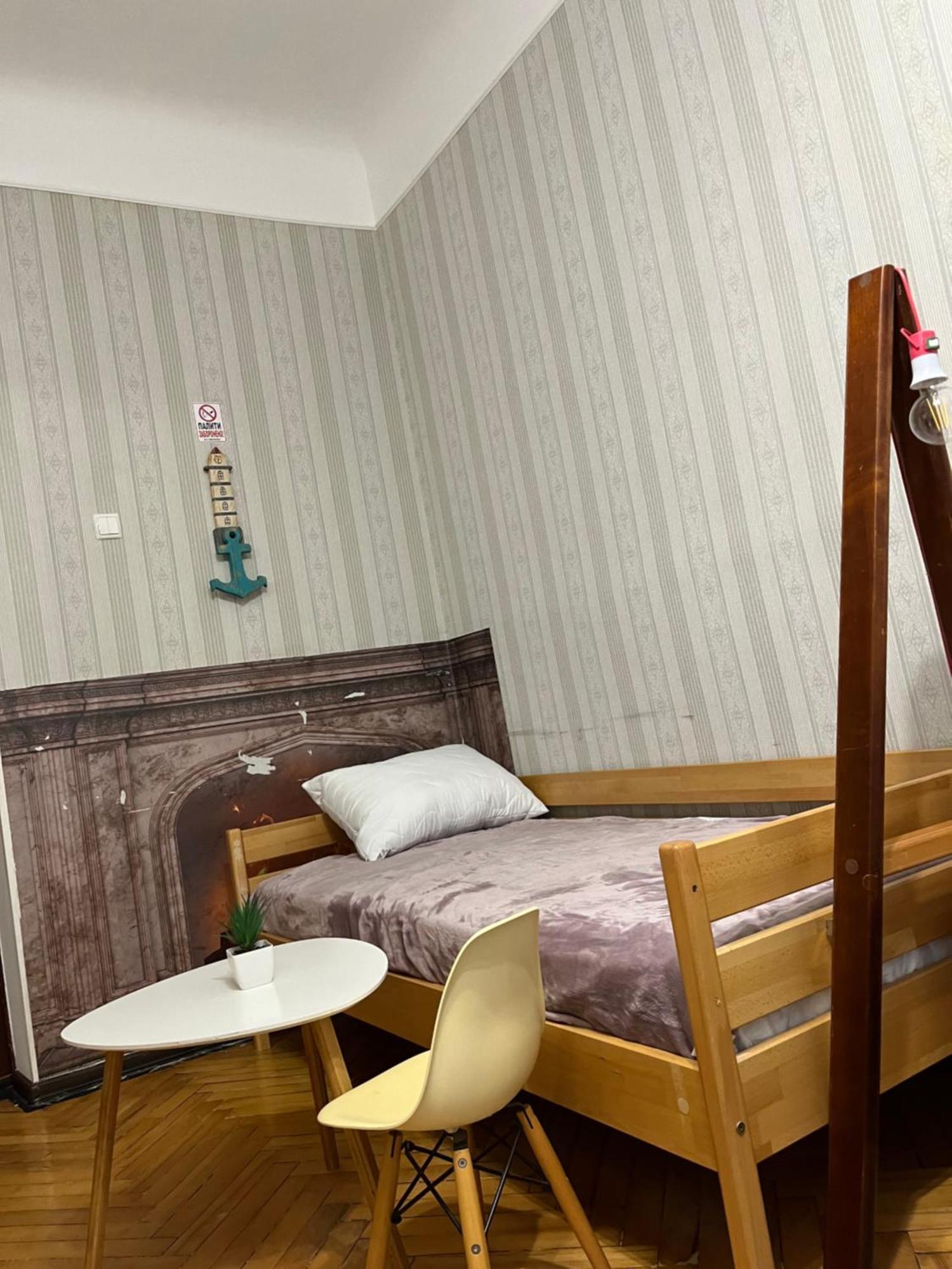 Ararat-Klovskaya Hostel-Apartments Kiev Exterior foto